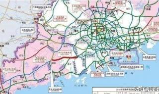 广东省高速公路有限公司