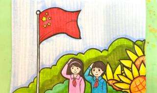 小学生国庆节画画图片