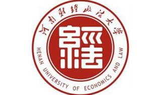 河南财经政法大学专科