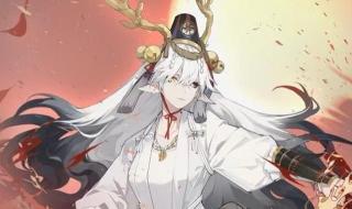 阴阳师铃鹿御前面板