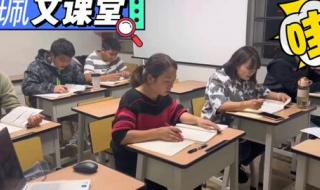 学西班牙语哪家机构好