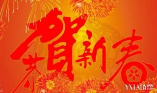 给女朋友的新年祝福语