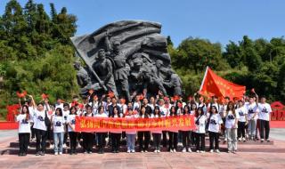 福建交通职业学院